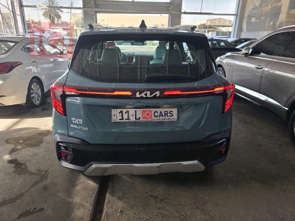 كيا سلتوس